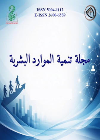 					View Vol. 20 No. 02 (2025): 20(02)
				